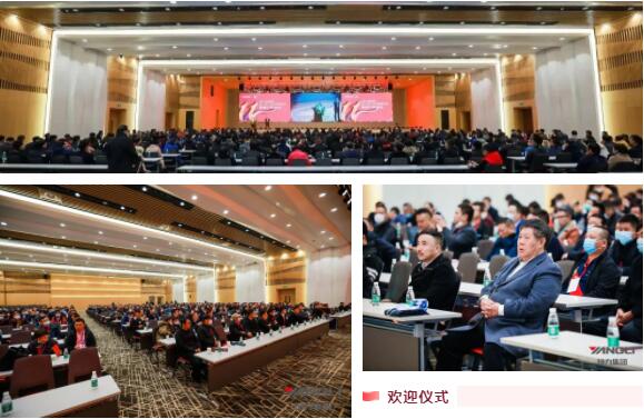 匠心雕琢科技    創新引領未來！