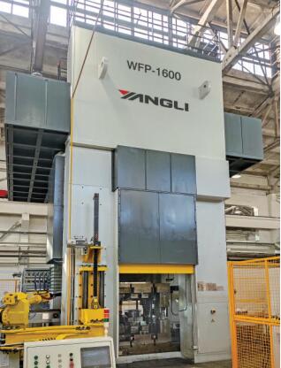 WFP 系列溫鍛壓力機