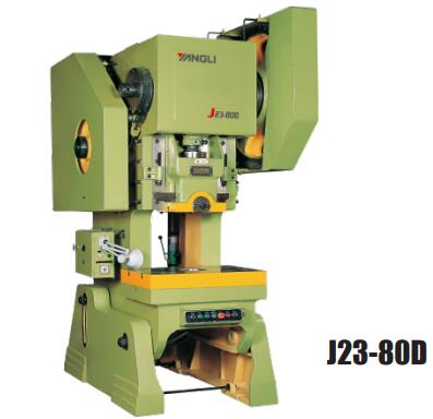 J23系列D型行程可調壓力機