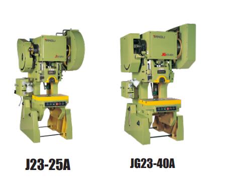 J23系列普通型開式可傾壓力機